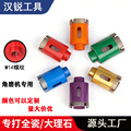 seller product image