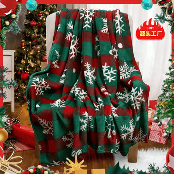 Source Factory Temu Xiyin Christmas Flannel Blanket Four Seasons Blanket Portable Blanket Thickened Warm Nap Blanket