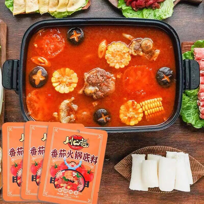Tomato Hot Pot Base Seasoning for Home Use, Non-Spicy Clear Soup for Small Hot Pots, 50g, Available for Wholesale, Sichuan and Chongqing Flavor