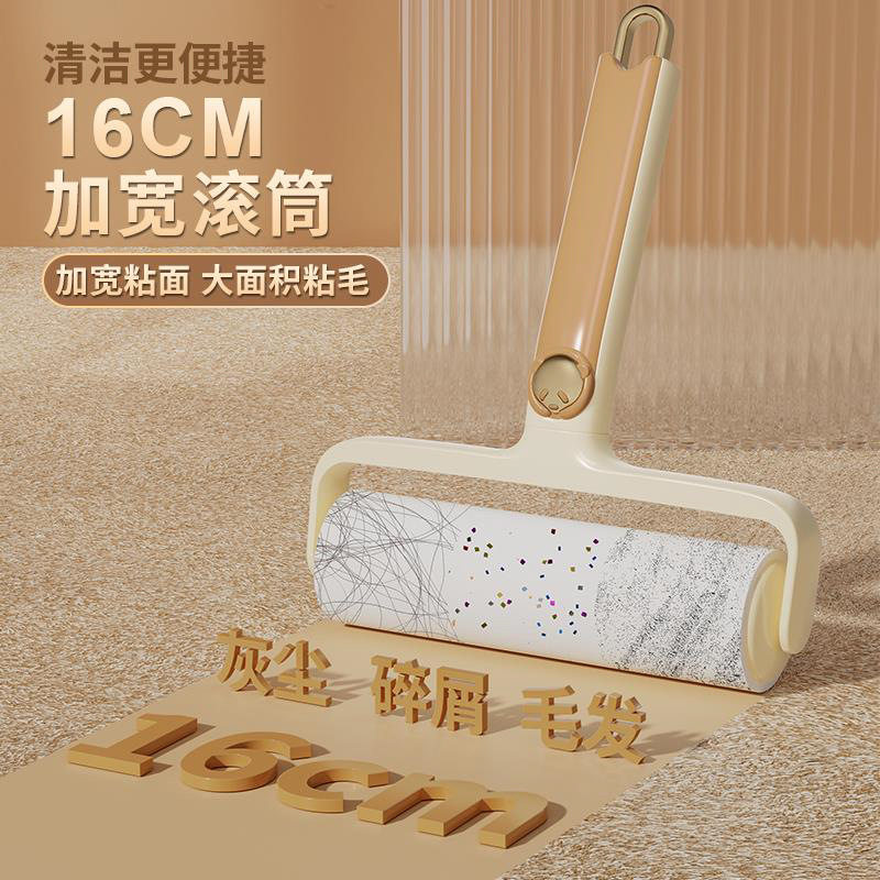 Home clothes sticky hair device hand tear sticky dust paper roller hair remover dust brush sticky hair roll pet hair sticky hair device