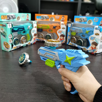 Alloy light-emitting gyro combat gun toy suit fight against the wind launch gun toy stall wholesale
