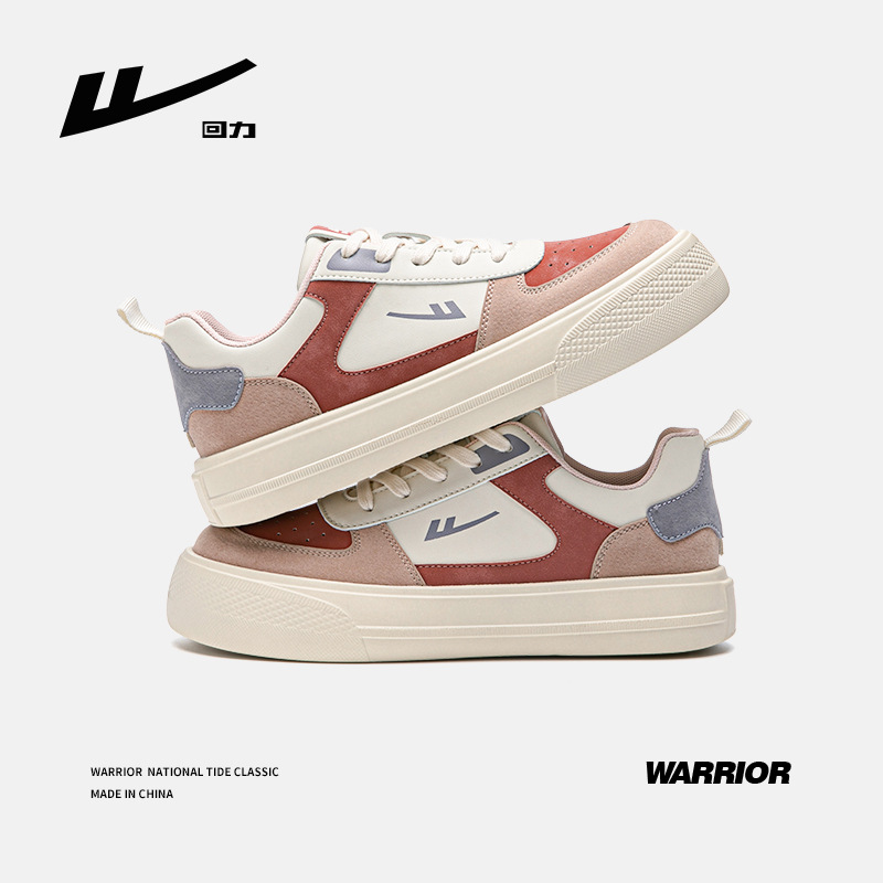 Pull back  回力 女鞋 春季新款透气网孔运动鞋时尚潮流百搭圆头厚底休闲鞋 Pull back 