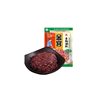 Golden Palace spicy sausage seasoning 220g home-made Sichuan sausage sausage spicy sausage seasoning wholesale