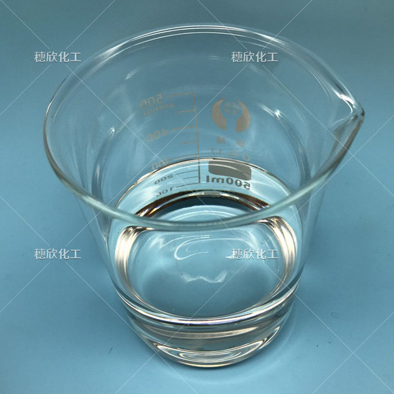 Aeo-9 Fatty Alcohol Polyoxyethylene Ether Non-Ionic Surfactant Aeo9 99% Content 200kg