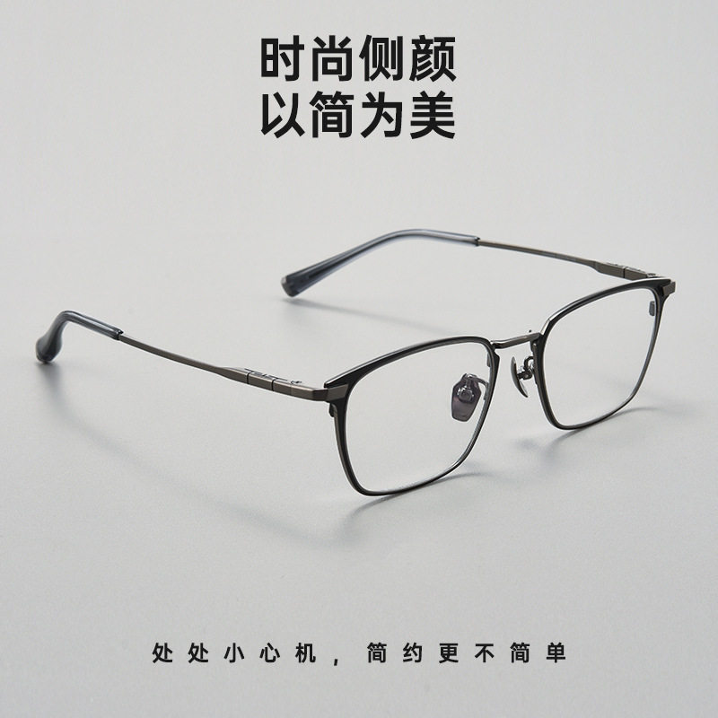 52 Hot Sale C0068K Japanese Retro Designer Pure Titanium Frame All-Titanium Ultra-Light Eyeglass Frame for Men