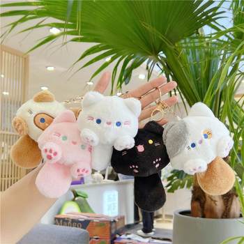 Squeaky Trendy Cool Cute Casual Cat Series Plush Doll Bibi Meow Planet Buckle Student Backpack Pendant