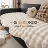 French Special-Shaped Thickeneded Plush Sofa Cushion Cover 2025 New Autumn and Winter Fixed Anti-Slip Seat Cushion