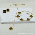 Tiger eye stone three-piece set