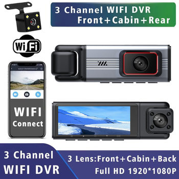 Cross-Border New Product Hd 1080P Three-Lens Driving Recorder Wifi In-Car Front and Rear Car Recorder Dvr