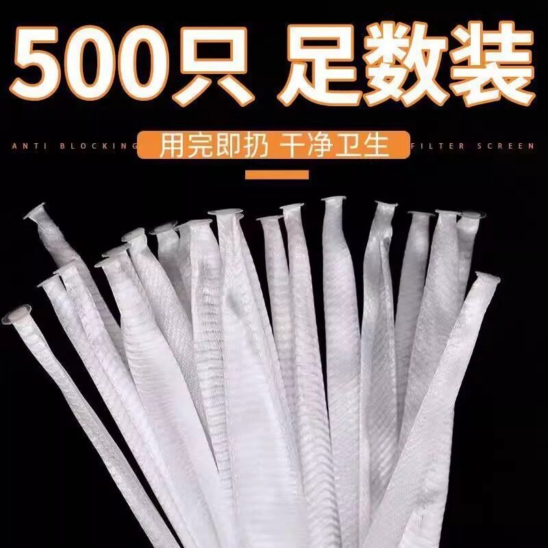 Disposable Kitchen Sink Garbage Filter, Sewer Sink, Sink Drain Net, Sink Drain Net, All in One
