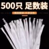 Disposable Kitchen Sink Garbage Filter, Sewer Sink, Sink Drain Net, Sink Drain Net, All in One