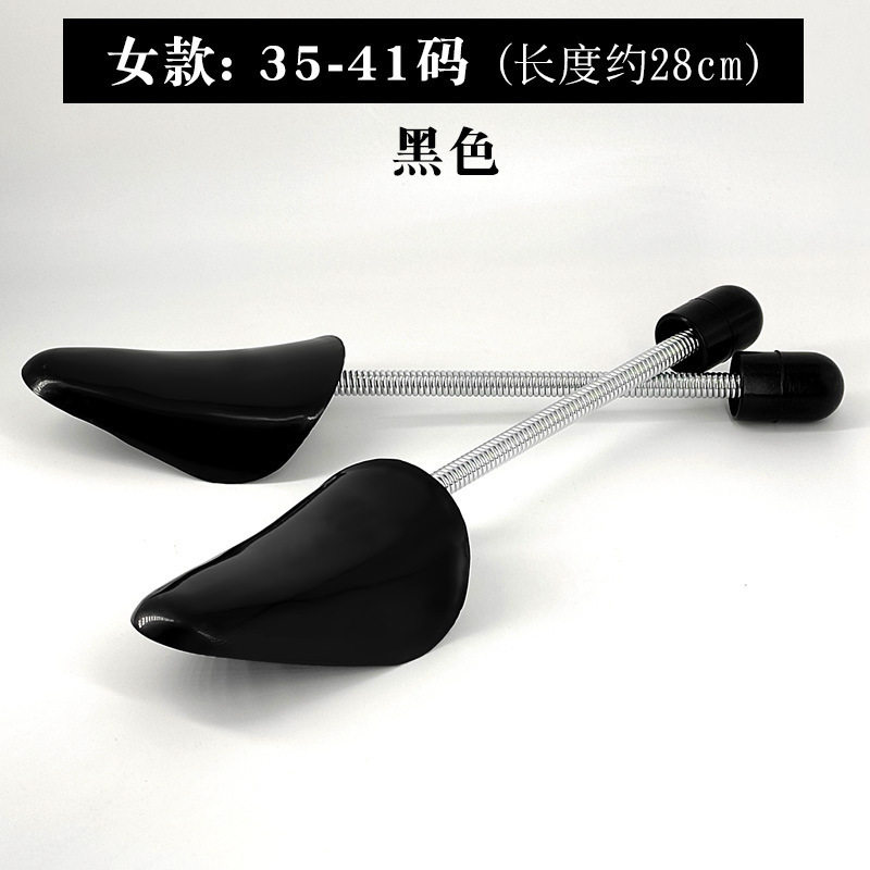 Shoe tree anti-deformation sneakers sports shoes board shoes shoe last anti-wrinkle shaping anti-collapse anti-crease shoe tree shoe expander