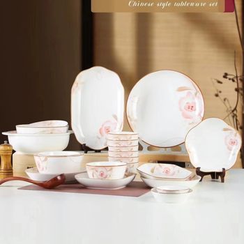 Nordic style ceramic suit Tang style series tableware rice bowl soup bowl dish fruit salad plate can be micro