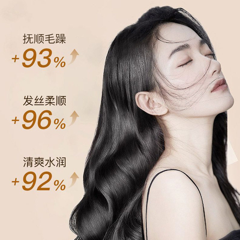 White Truffle Shampoo Hair Conditioner Fluffy Long-lasting Fragrance Shampoo Hair Cream Moisturizing Dry and Irritable Hair Care for Men and Women