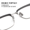 Baishifen's New Bw7005V Pure Titanium Glasses Frame Business Versatile Eyebrow Frame Can Be Equipped with Prescription Large Frame Anti-Blue Light