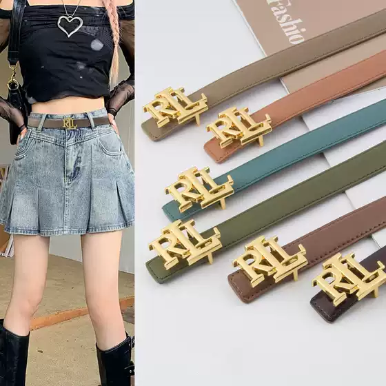 2023 New Letter Belt Genuine Leather Women Belt Cowhide Women Sweater Skirt Casual Pants Women's Pants Belt