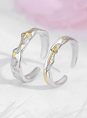 星陨情侣戒指S925纯银小众百搭精致高级设计感星星开口指环