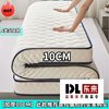 Thickened Mattress Antibacterial Memory Mattress Tatami Student Dormitory Single and Double Sponge Cushion Bottom Cushion Memory Foam