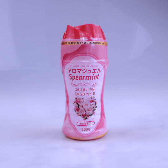 Clothes-Protecting Fragrance Beads, Clothing Granules, Long-Lasting Fragrance Softener, Mite-Removing Fragrant Beans, Japanese Version 260g Laundry Beads