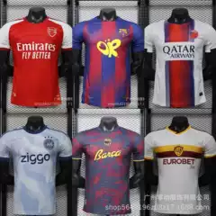 26-27 Player Version of Football Jerseys for Barcelona, Real Madrid, Lfc, Ajax, Porto, Benfica, Inter Milan, Atletico Madrid, and Marseille