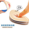 Half Size insole high heel shoes not tired feet artifact front palm pad female anti-pain anti-slip anti-fall heel anti-wear front sole pad
