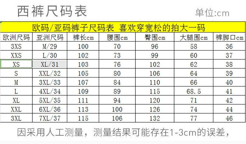 1 (10).jpg