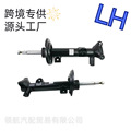 seller product image