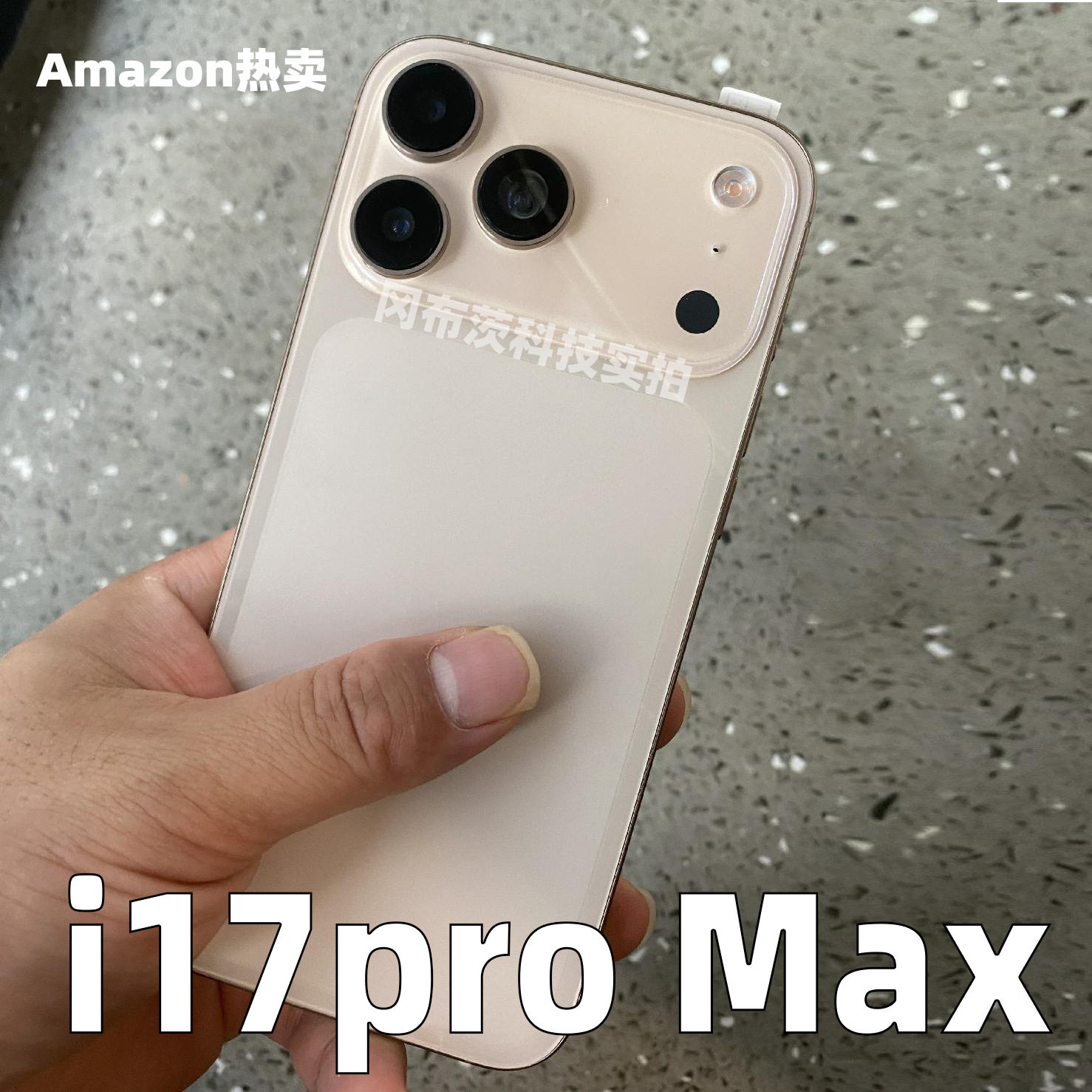 Amazon hot sale I17 pro max внешняя торговля Aliexpress hot sale горячий трансграничный смартфон с доставкой поштучно Изображение 1