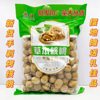 Xinjiang Roasted Walnuts Whole Box 5kg Wholesale New Stock Paper-Skinned Walnuts Thin-Skinned Original Flavor Bagged Shelled Hand-Peeled Roasted Walnuts