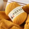 Wool Yarn Ball Australian Wool Medium Thick Scarf Yarn DIY Hand-Knitted Sweater Hat Baby Children Wholesale Special Price Yarn