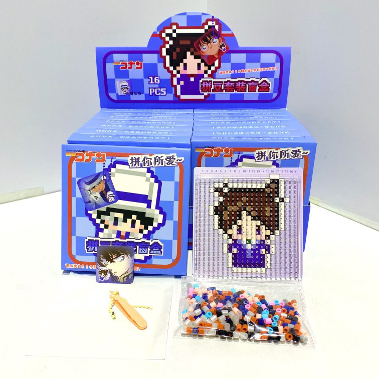 Anime Star Peripherals, Cute Cartoon Handmade DIY Decompression Toys, Creative Puzzle Beans, Blind Box Pixel Trend Toys