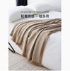 Nordic Simple Style Knitted Summer Nap Air-Conditioned Blanket Blanket Bedside Towel Blanket New Thread Blanket Sofa Blanket