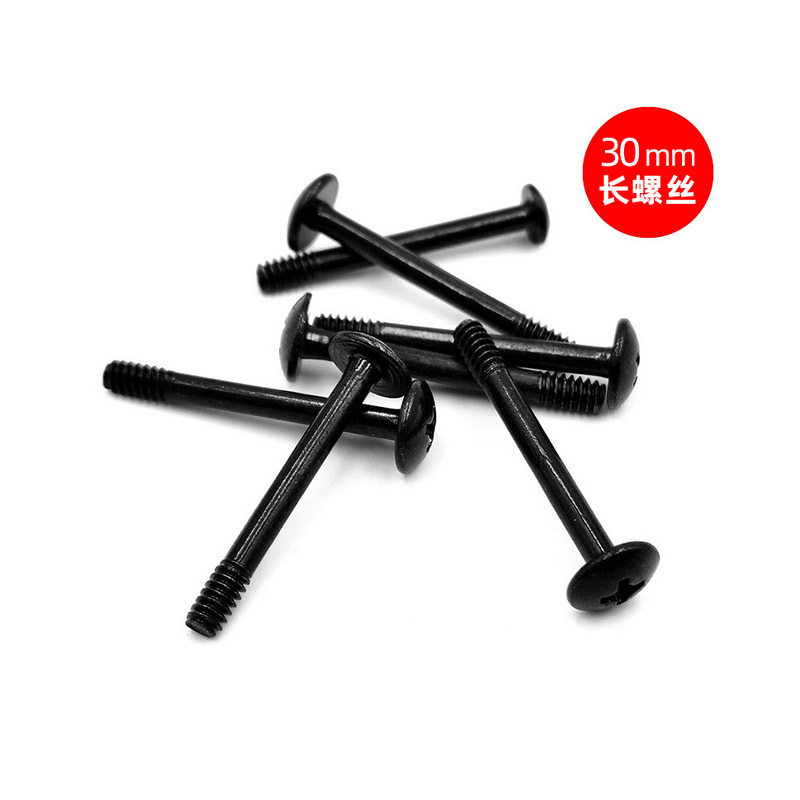 台式机箱风扇水冷螺丝  台式电脑电源风扇长螺丝厂家直销螺丝