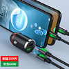 New car charger 100w super fast charge multi-function cigarette lighter mini hidden pull ring car charger