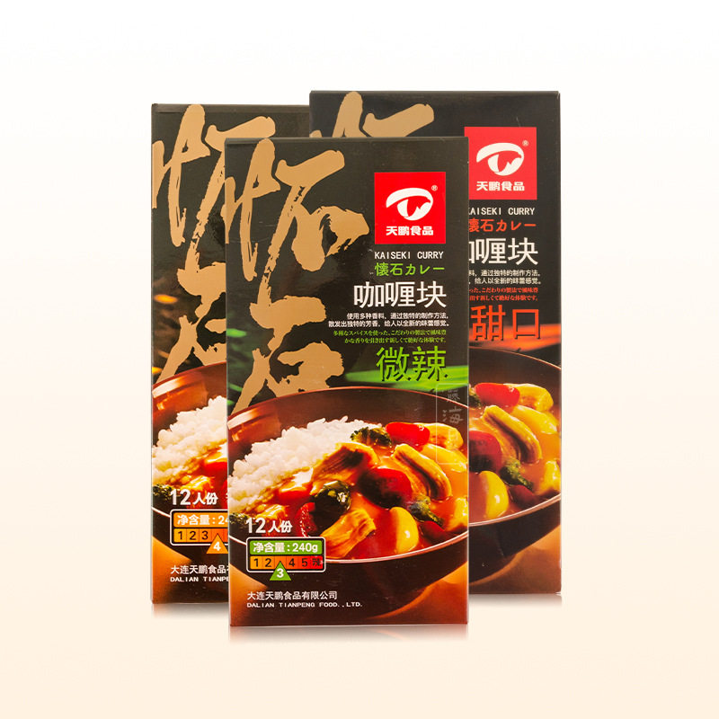 Kaolin Stone Curry Blocks 240g Tianpeng Curry Blocks Instant Curry Blocks Curry Beef Rice