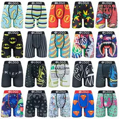 Ethika Mens Underwear The Staple
