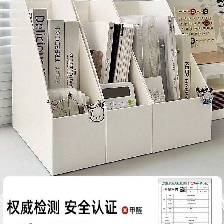Book Stand File Rack Desktop Bookshelf Student Book Storage Box Desk Book Clip Storage Rack Desk Storage Rack