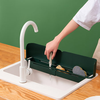 Multi-functional sink water baffle splash-proof retractable storage drain basket kitchen sink storage rack