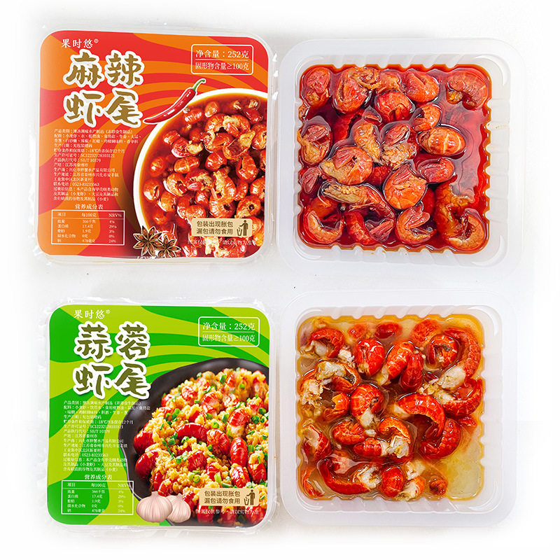 Spicy Lobster Tail Ready-To-Eat 252g Crayfish Seafood Wholesale Frozen Cooked Food Heated Spicy Crayfish Box
