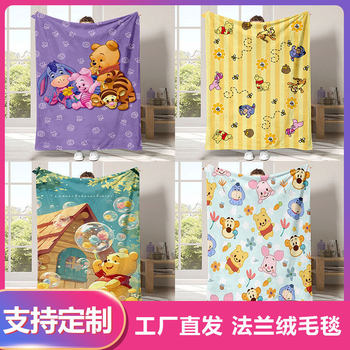 New Manufacturer Direct Delivery Cartoon Winnie the Pooh Flannel Four-Season Air-Conditioned Blanket Office Blanket