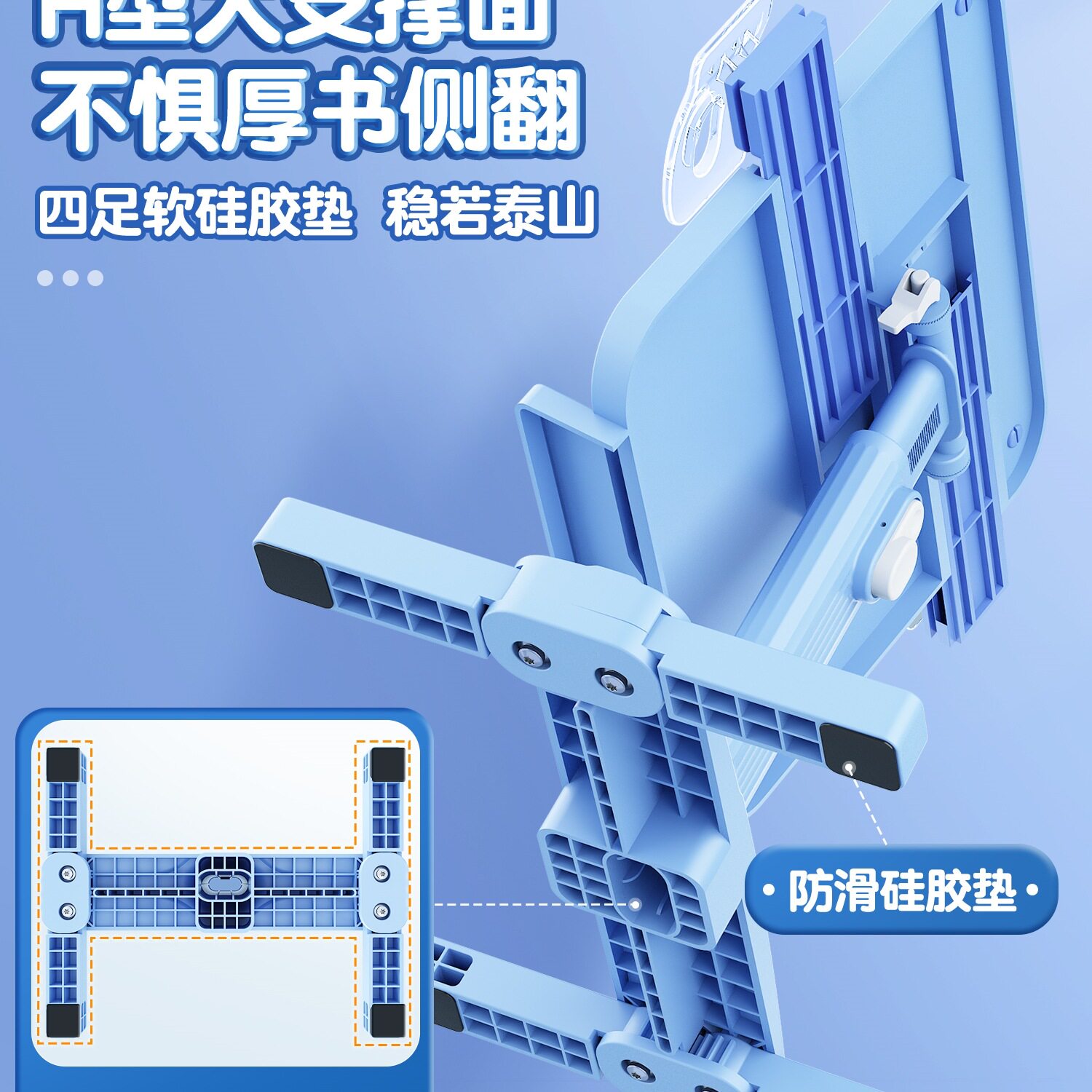 Reading Bookshelf Reading Stand Book Stand Book Clip Fixed Book Primary School Student Desktop Reading Stand Kidsren Can Lift