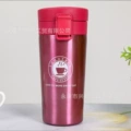 Generation coffee cup red
