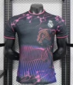 2425 real madrid black leopard special edition player