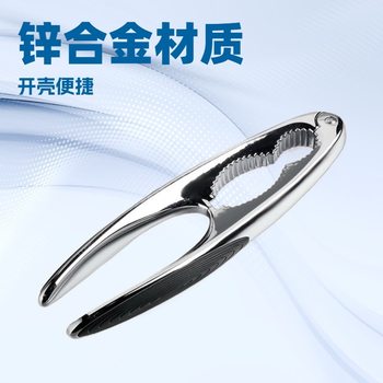 Walnut clip squirrel type multifunctional nut clip pecan hazelnut walnut pliers walnut tool shell stripper household