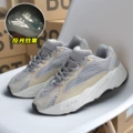 G-700v2 gray