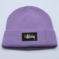B - Purple