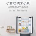 seller product image