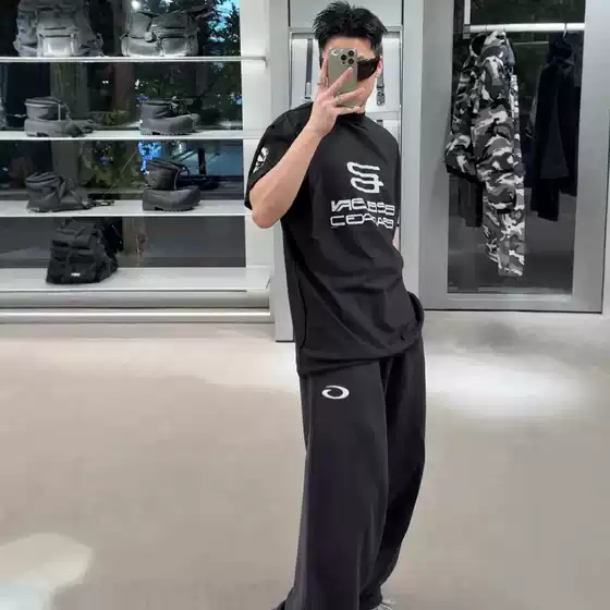 25Ss New Paris Style Basketball Joint Series Ring Embroidered Sports Loose Sweatpants Pants for Men
