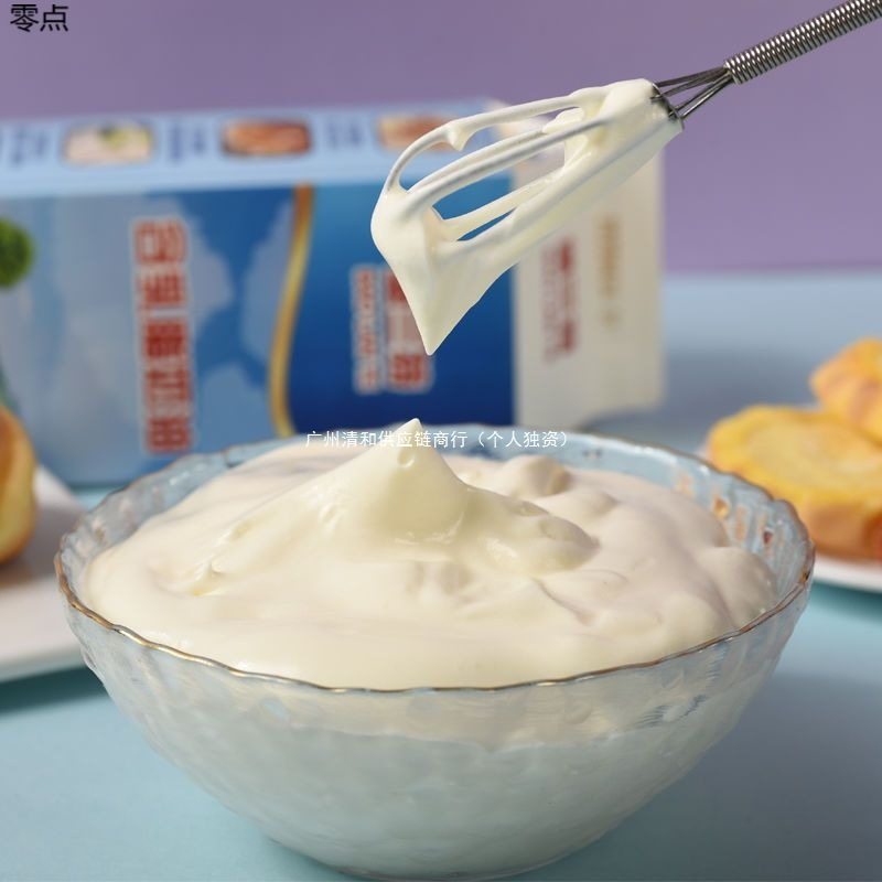 Easy to Decorate Whipped Cream 1L Cake with Milk Wholesale Cream Light Cream Household Wholesale Baking Whole Box Plant Cream
