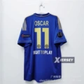 12-13 chelsea home star no. 11 plus 2012 fair bar